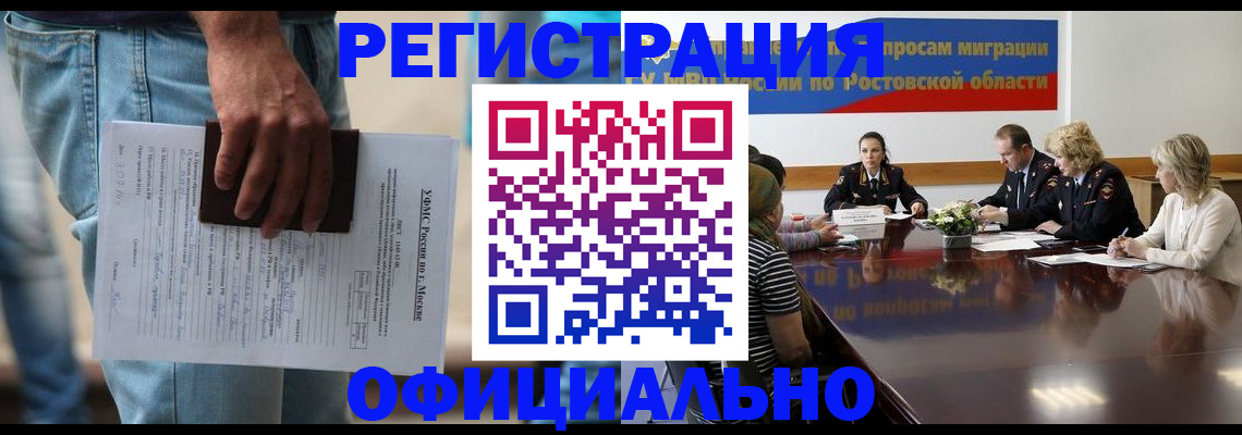 форма 3 в Верхнем Тагиле